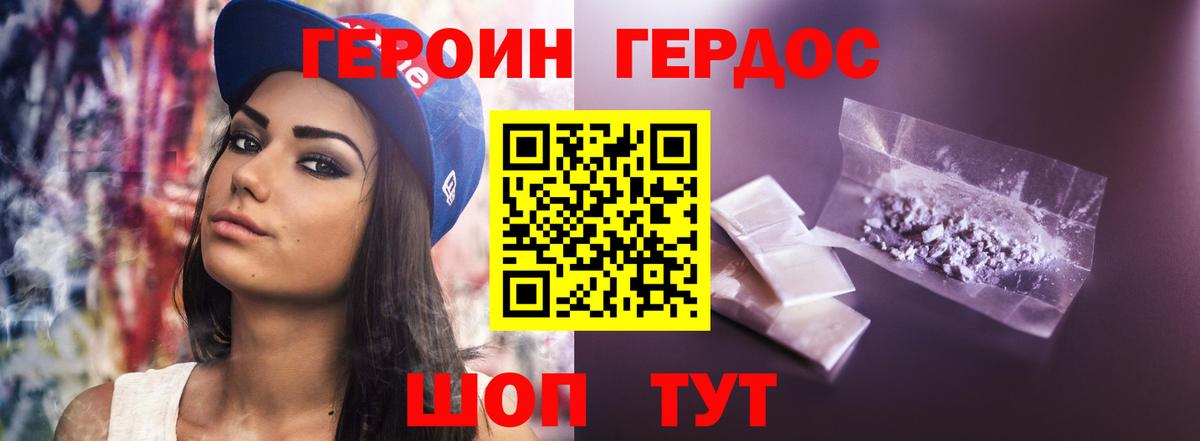 Мефедрон кристаллы  ГАШИШ  Менделеевск  Гашиш  MDMA  Вход с VPN  A-PVP СК кристаллы  Канабис 