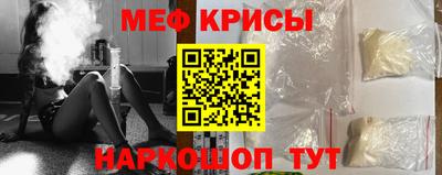 первитин Ирбит