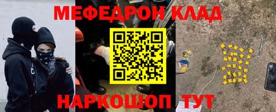 героин Изобильный