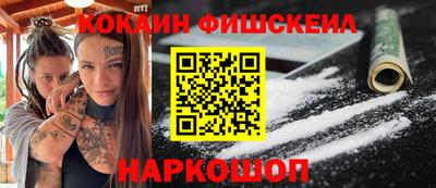 первитин Ирбит