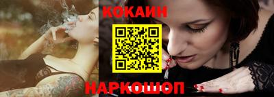 метадон Ипатово