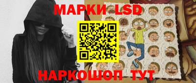 героин Изобильный