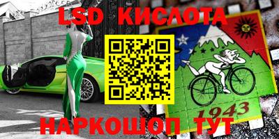 метадон Ипатово