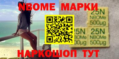 первитин Ирбит