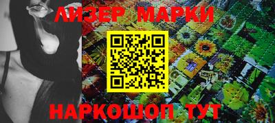 героин Изобильный