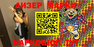 первитин Ирбит