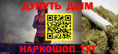 героин Изобильный