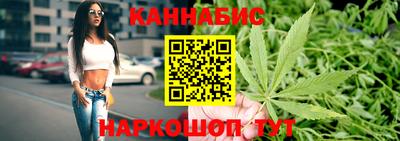 героин Изобильный