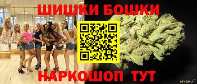 метадон Ипатово