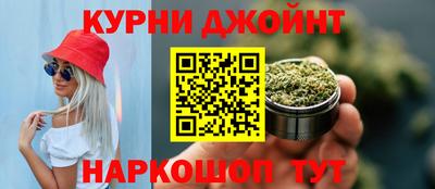 героин Изобильный
