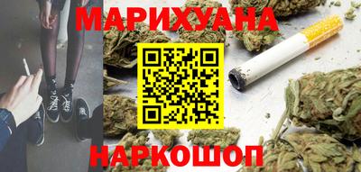 метадон Ипатово