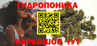 метадон Ипатово