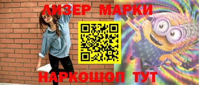 метадон Ипатово