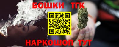первитин Ирбит