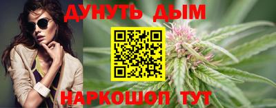 метадон Ипатово