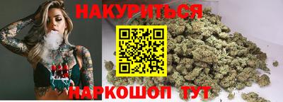 метадон Ипатово