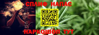 первитин Ирбит