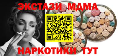 героин Изобильный