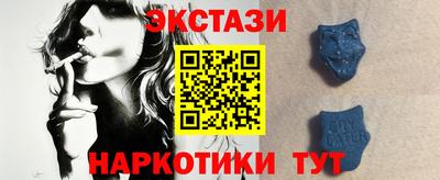 метадон Ипатово