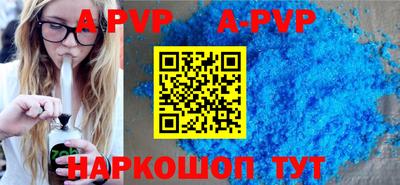 метадон Ипатово