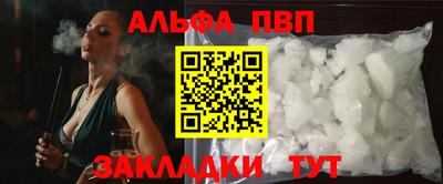 метадон Ипатово