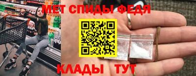 героин Изобильный