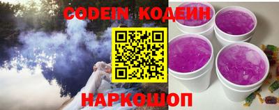 первитин Ирбит