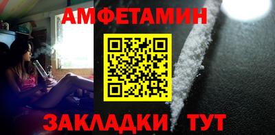героин Изобильный