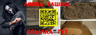 первитин Ирбит