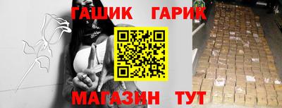 метадон Ипатово