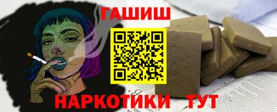 героин Изобильный