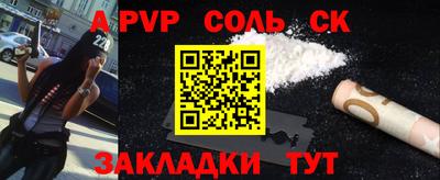 героин Изобильный