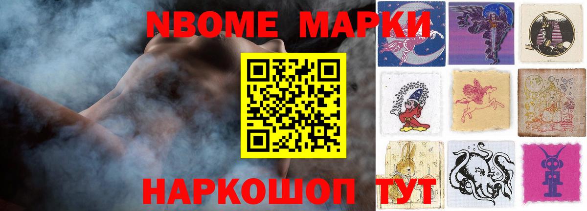 Лсд 25 экстази ecstasy  ЛСД экстази ecstasy  Вход с VPN  Менделеевск 