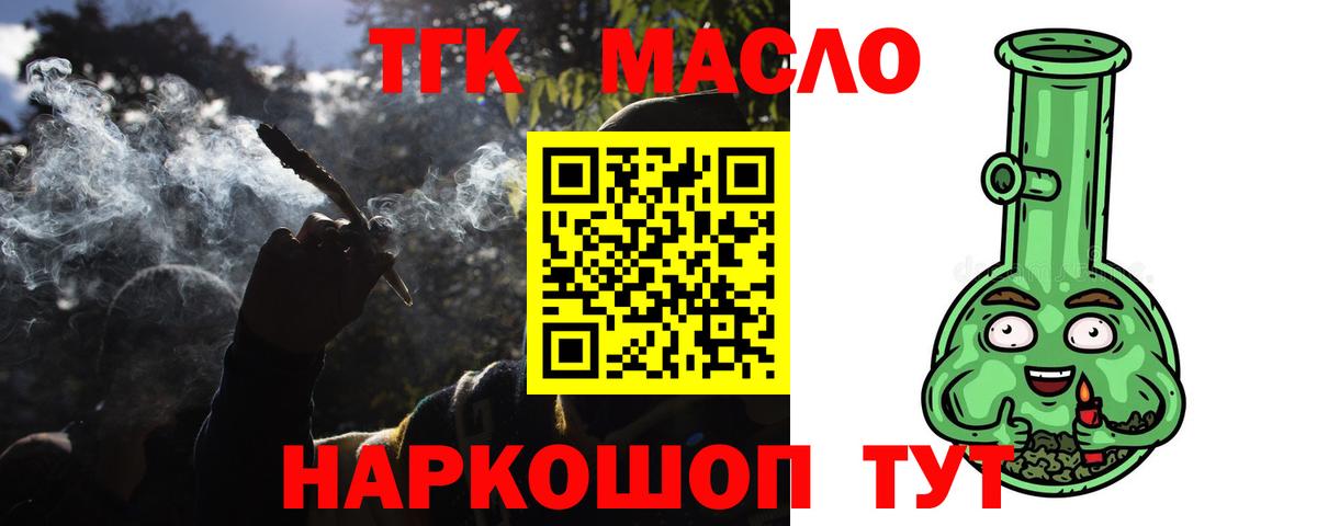 Alpha PVP Менделеевск